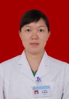 闫观茹