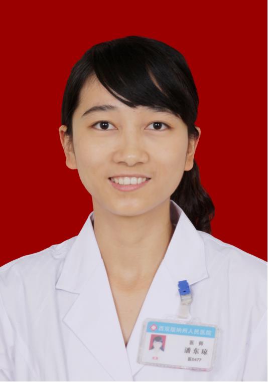 潘东琼