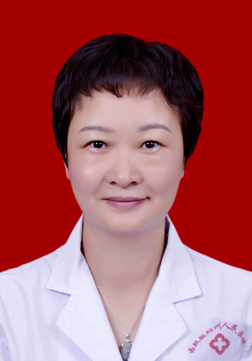 杨建华