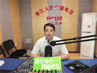 王磊