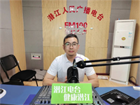 王磊