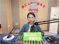 王兆薇