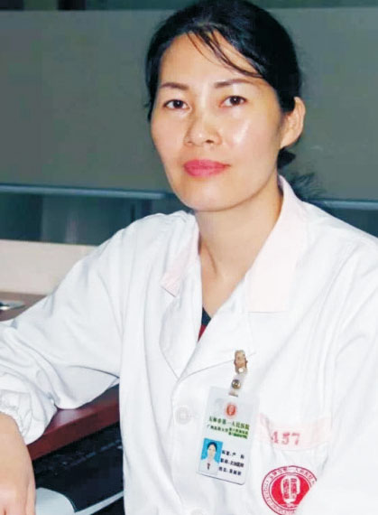 吴婉秋