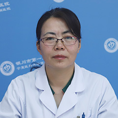 马玉英