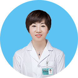 李芙蓉