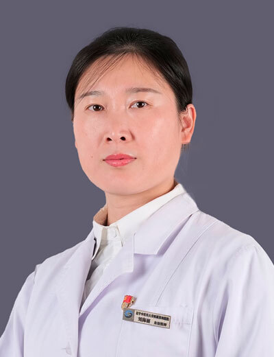 刘海丽