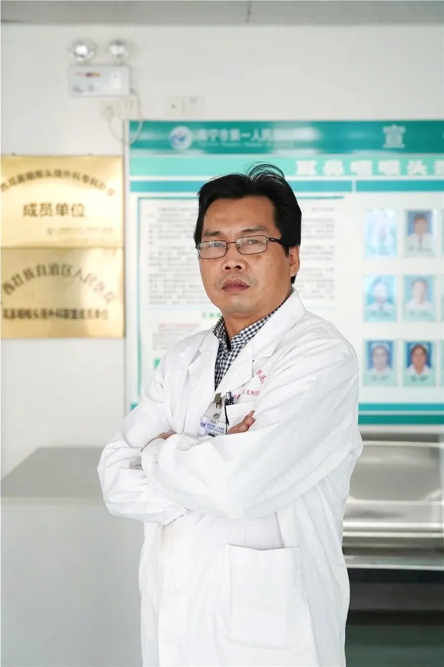 韦理直