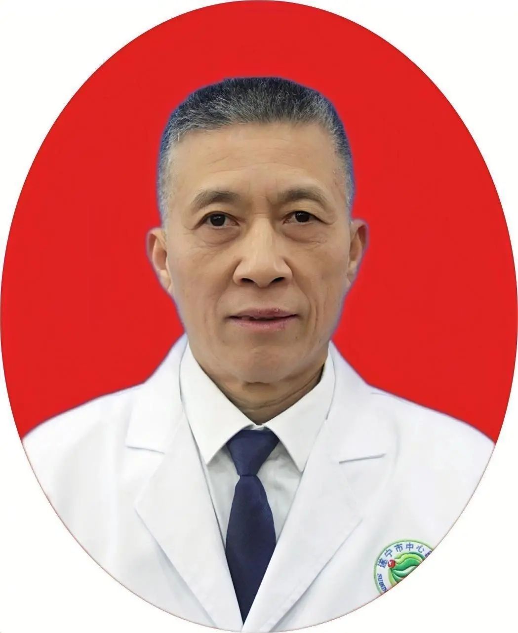 代中全