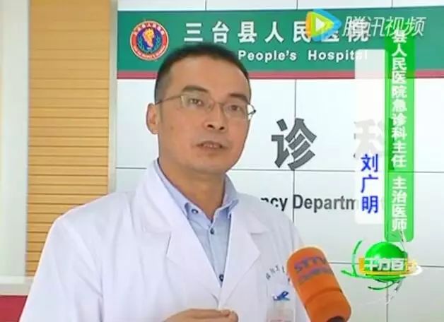 刘广明