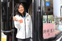 齐玉娟