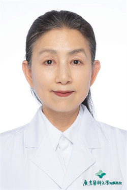 武革