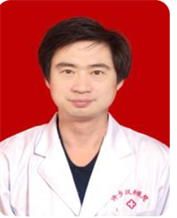 丁为华