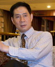 罗汉华