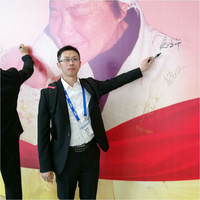 吴金华