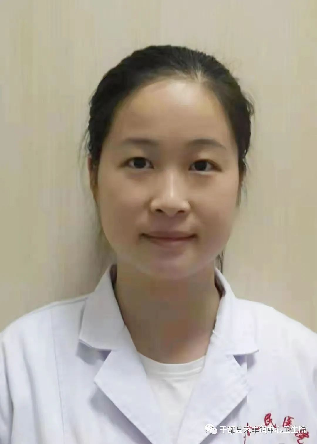 甘红婉