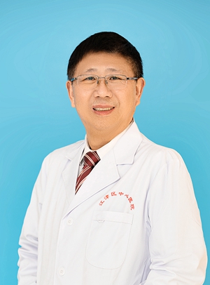付世全