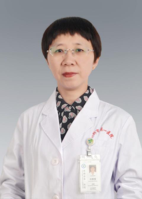 尚素霜
