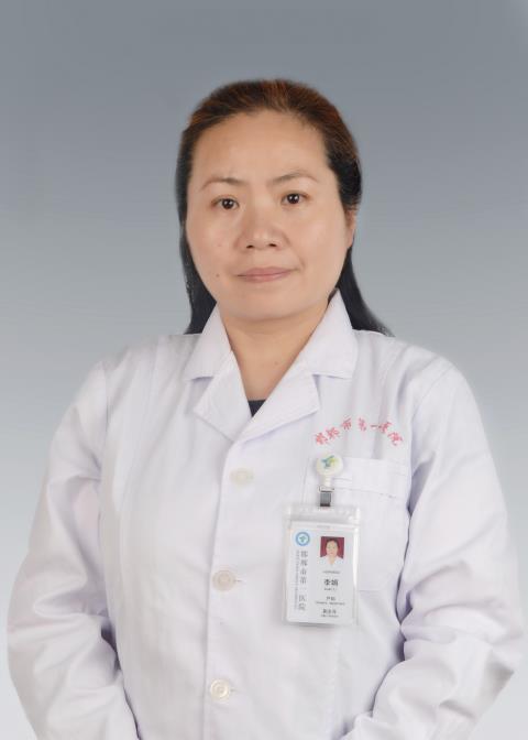 李娟
