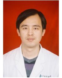 鲁翀