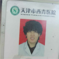 赵泰娟
