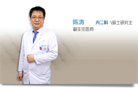 陈涛