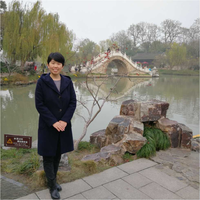 李雪粉