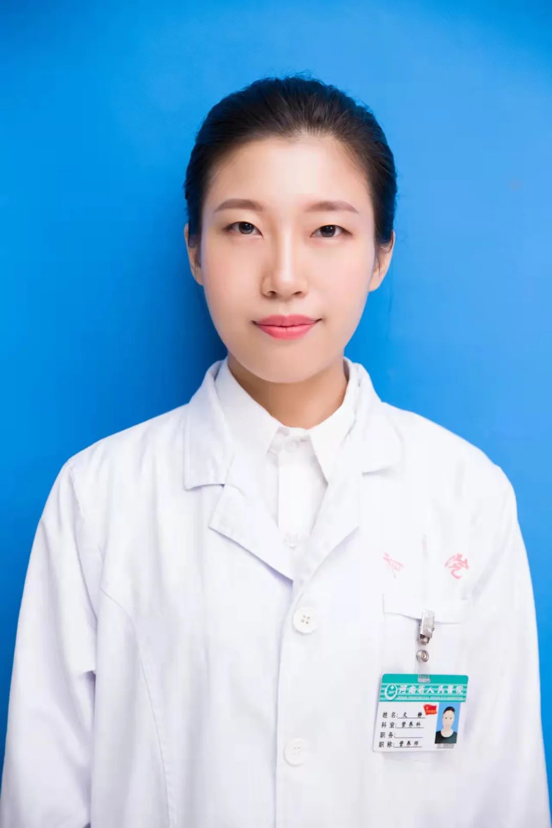 王璐