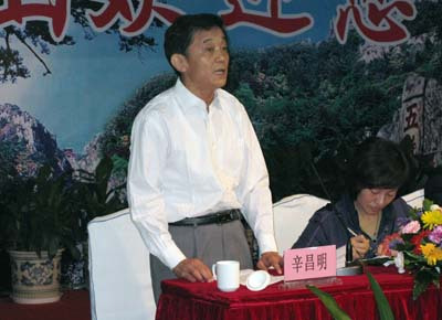 辛昌明