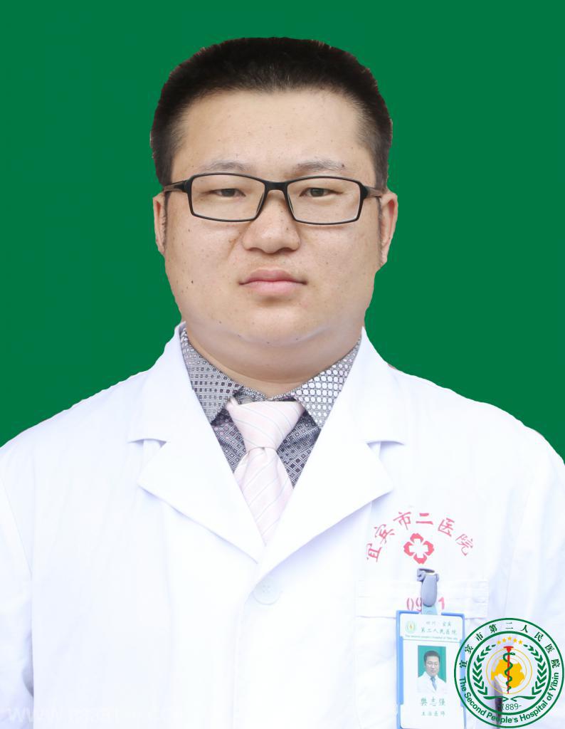 樊志强