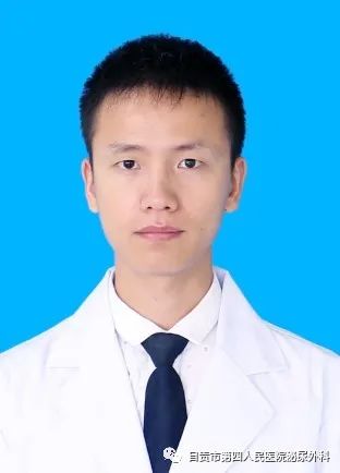 王玉杰
