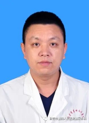 叶大勇