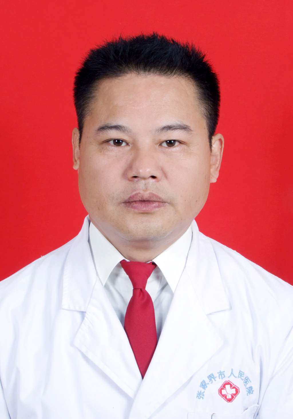李益华