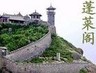 赵鸿亮