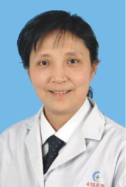 钱珊