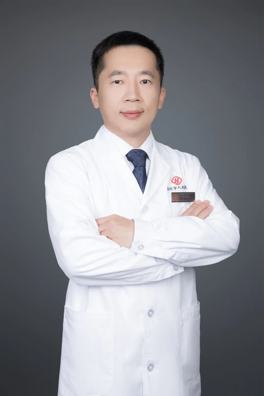 张正刚