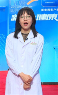 王耀巍