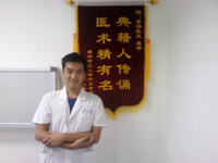 董杨