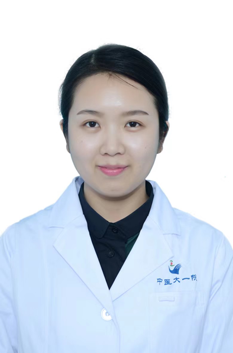汪婧怡