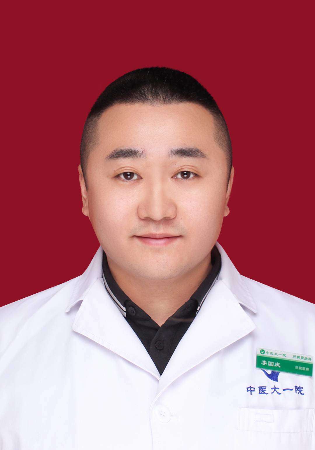 李国庆