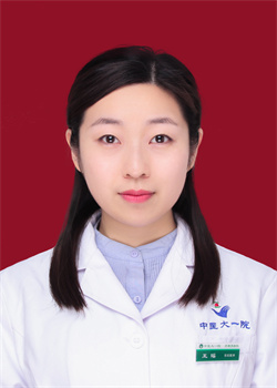 王瑶