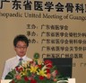 张阳春
