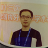 常翔