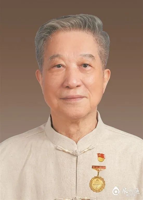 林禾禧