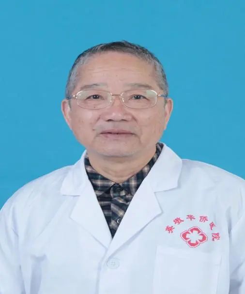 陈族典
