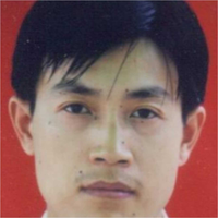 郭艺华
