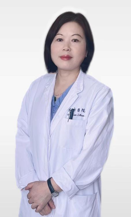 孙丽华