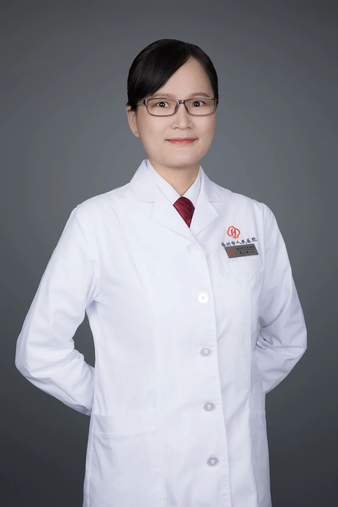 邹小芳