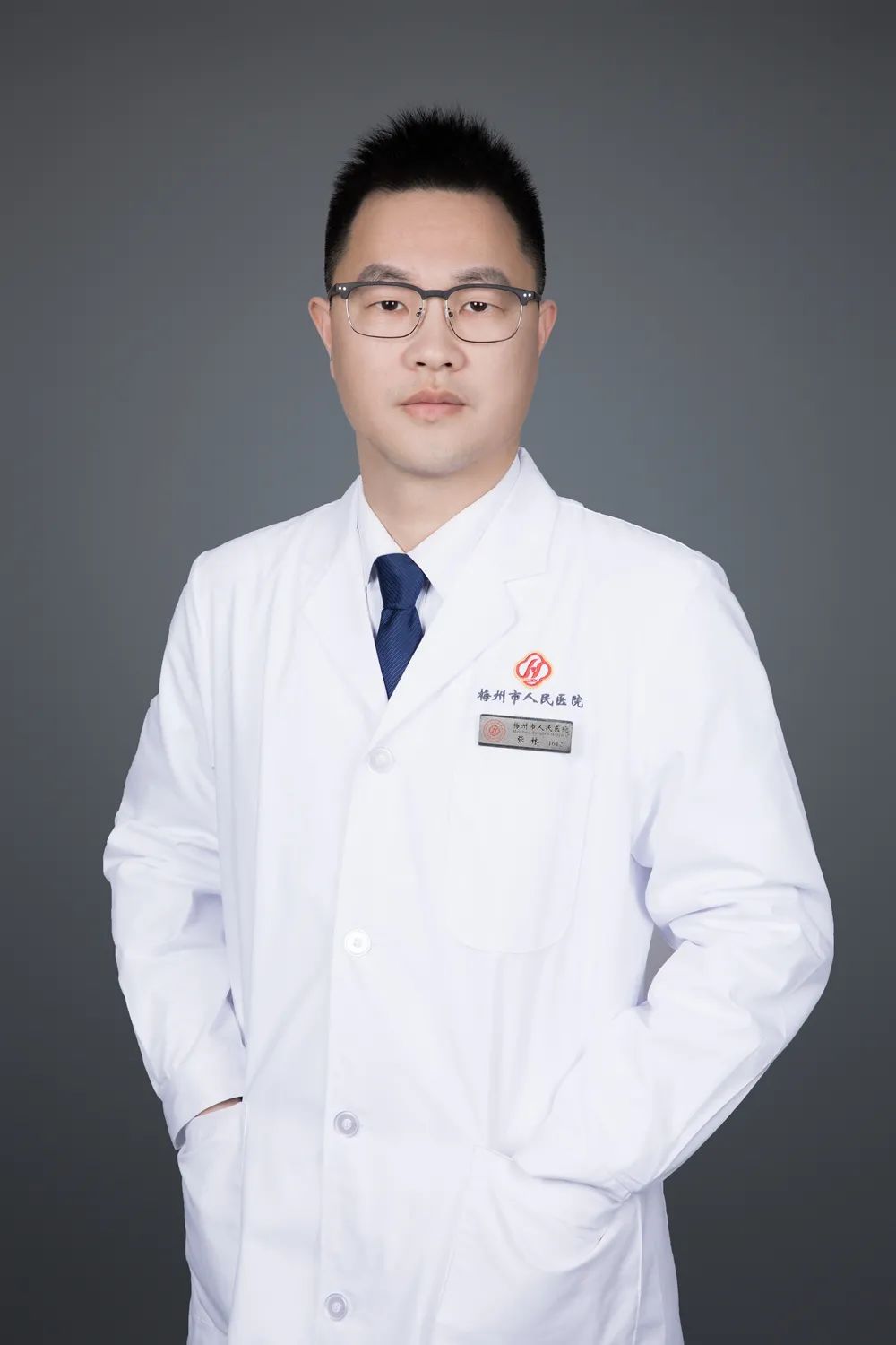 张林