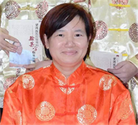 宾建平