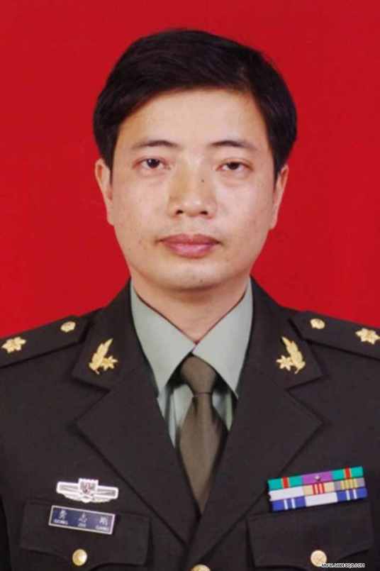龚志刚